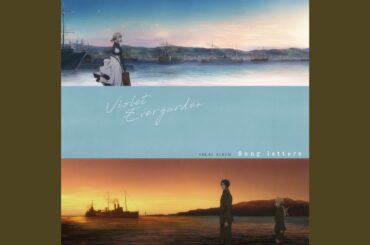 女神の祈り -Requiem-