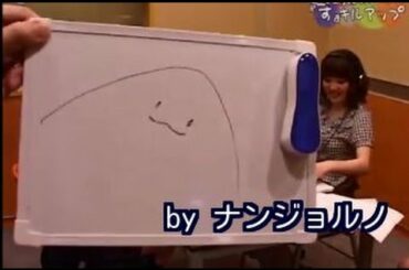 南條愛乃「エイの腹」初出シーン？峰不二子のモノマネもあるよ