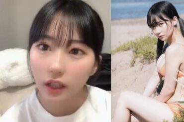 田中美久 どうせ若い子のグラビアが見たいんでしょ HKT48