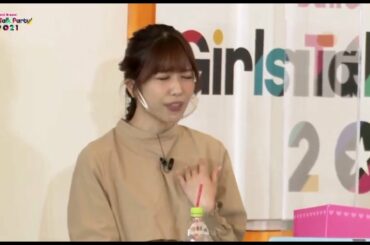 愛美の「ふぇぇ」の色気に一同驚愕ｗｗｗｗｗｗｗｗ