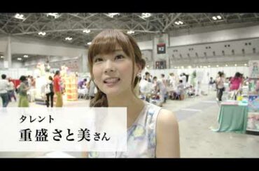 重盛氏歯の重要性をアピール