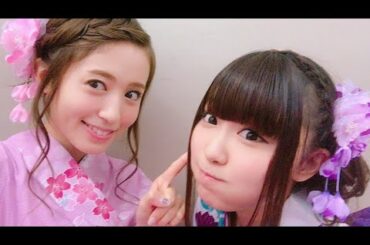 りかにゃまとめ！【逢田梨香子×鈴木愛奈】