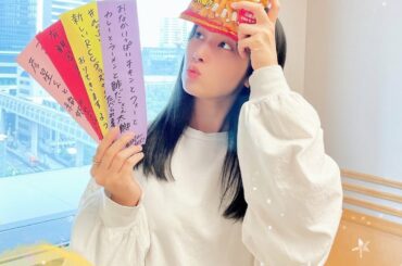 【伊波杏樹のRadio Curtain Call】#144 7/1