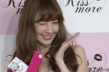 【TNS動画ニュース】AKB48・小嶋陽菜、大島優子の卒業は「本当にさみしい」...カラーコンタクト「Kissmore」新商品・新CM発表会