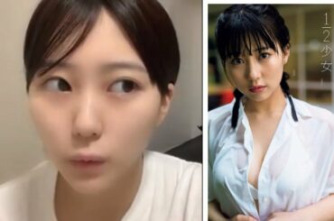 田中美久 写真集出したらファンが2倍に増えた。なぜか女性ファンも増えた HKT48