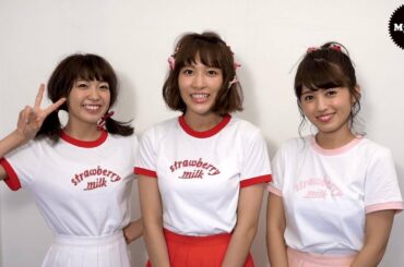 【My Girl vol.20】Aqours（伊波杏樹、逢田梨香子、斉藤朱夏）コメント