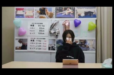 大家志津香　卒業発表の瞬間　2021年11月20日　YouTube生配信