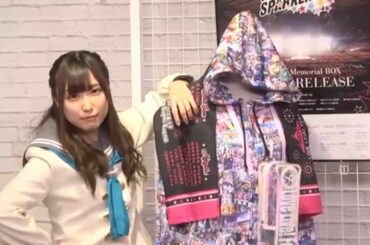 マネキンより背の低いあいにゃとライブ前のオタクと化したあんすわ