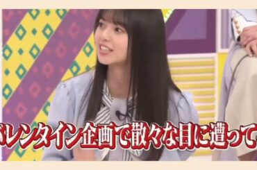 岩本蓮加＆齋藤飛鳥 《伝わらない愛》