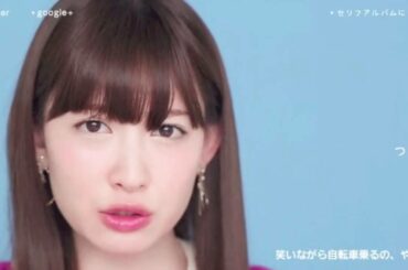 日清冷っタイピング 冷たいセリフアルバム 小嶋陽菜編