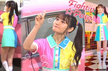 小倉唯 Yui Ogura MV Making digest