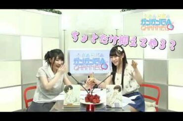 完璧ウィンクが可愛い小倉唯さんと完璧じゃないから可愛い日高里菜さんww【再編集版】