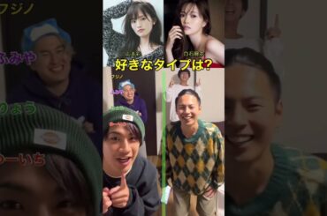 【乃木坂46】VS【NMB48】パニック続出