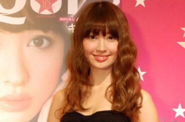 AKB48小嶋陽菜、結婚は「30歳までに」　美容誌『MAQUIA』創刊10周年記念感謝状贈呈式