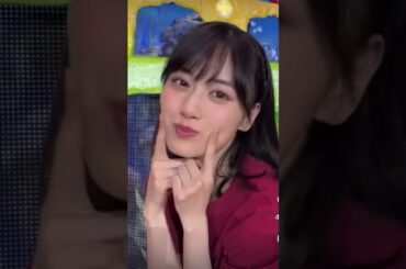 【かわいすぎる山下美月💕】#山下美月 #齋藤飛鳥 #白石麻衣 #梅澤美波 #与田祐希 #乃木坂46 #乃木坂 #乃木坂工事中 #ライブ #shorts #インスタ #切り抜き