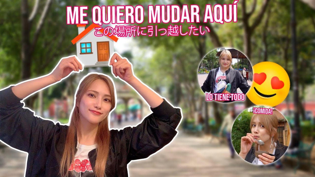 🥰🏠 ¡Quiero MUDARME aquí! 🏠🥰 🥰🏠 ¡Quiero MUDARME aquí! 🏠🥰