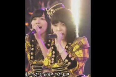 ハート・エレキ 【ぱるる部分のみ】 #島崎遥香 #ぱるる #Shorts #小嶋陽菜 #高橋みなみ