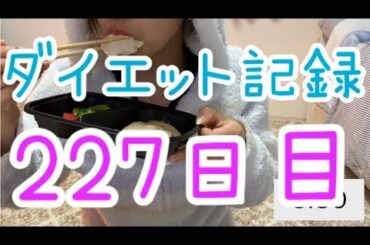 【227日目】５日連続プール(こわ)