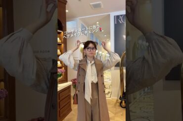 【未公開】こじはるLOOKBOOK撮影の裏側🎥🤎　#shorts #lookbook