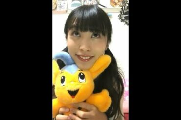 根岸愛(PASSPO☆) - インスタライブ配信 2017.11.20