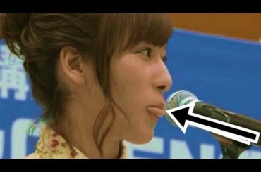 特有の舌使いをする伊波杏樹