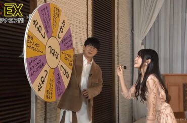 小倉唯の天使の矢ダーシチャレンジ！～あれ～おかしいな～ｗｗ