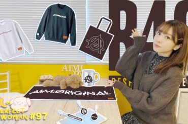 【第97回】池○に愛美が出現!?!?R4Gコラボ！【愛美のPerfectWoman】