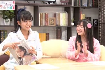 小倉唯ちゃんが大好きな大西亜玖璃