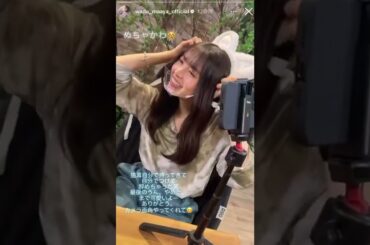 【乃木坂46】猫耳をつける齋藤飛鳥#乃木坂46#齋藤飛鳥