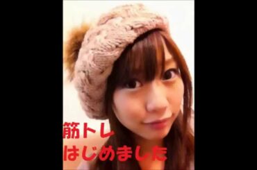 ラブライブ 南條愛乃 楠田亜衣奈 くっすん「筋トレはじめました」