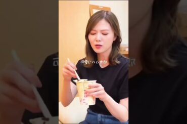 これが本当の白石麻衣【白石麻衣】【乃木坂46】【インスタライブ】#shorts