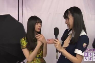 齋藤飛鳥にインタビューする賀喜遥香がただのファンな件について