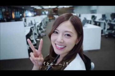 白石麻衣 乃木坂46 マウス 白石先輩、最高かよ！