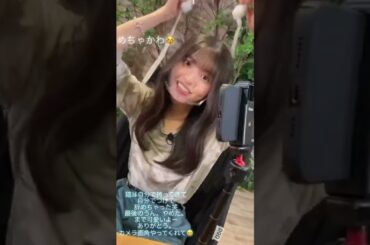 【齋藤飛鳥】可愛すぎる猫耳飛鳥ちゃん💗【乃木坂46】