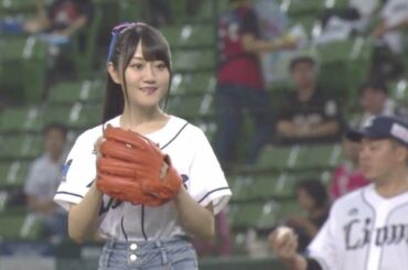 日笠陽子 小倉唯 全力始球式