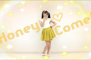 【小倉唯】Honey♥Come!!【踊ってみた】