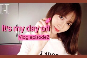 DAYOFF【VLOG#2】リップ紹介💄休日の過ごし方