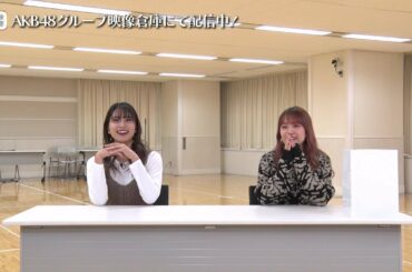 【ちょい見せ映像倉庫】入山・加藤のツーショットトーク