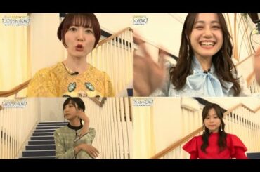 【五つ子声優】ふざけて登場