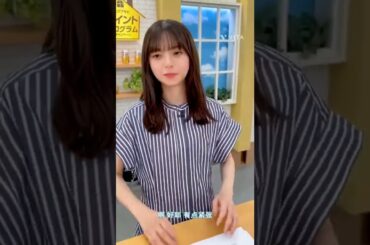 【齋藤飛鳥】齋藤飛鳥が、秋元真夏のアレをする…？【乃木坂46】
