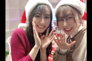 運命のクリスマスの夜！小倉唯💕日高里菜