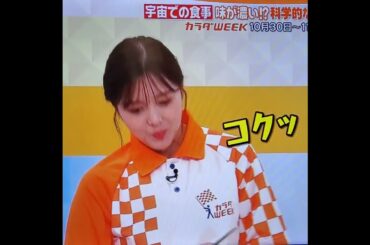 #まいやん　#shorts　#白石麻衣