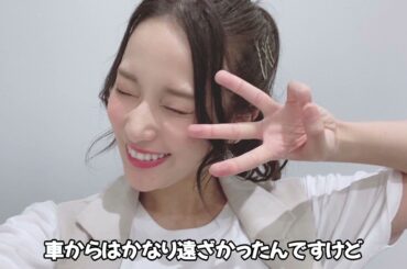 杏ちゃんの深刻な悩みとは？