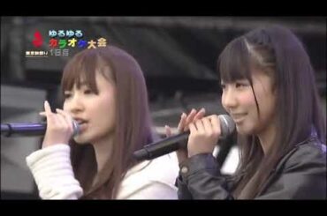 KoiING 恋ＩＮＧ - Kashiwagi Yuki 柏木由紀, Kojima Haruna 小嶋陽菜 | YuruYuru Karaoke Competition ゆるゆるカラオケ大会