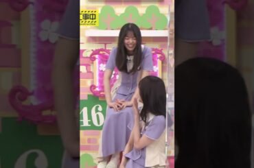【齋藤飛鳥/鈴木絢音】二人で笑い合う姿が本当にほほえましいんだなん :)【乃木坂46】