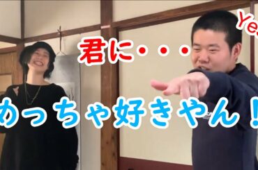 【切り抜き】AKB知らないフリしてめちゃめちゃ踊る岡田