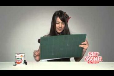 入山杏奈 カップヌードル 動画
