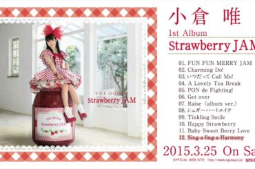 小倉 唯「Sing-a-ling-a-Harmony」(short ver.)