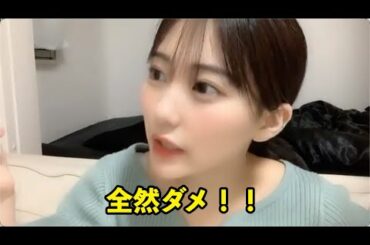 【田中美久】初対面のスタッフさんにアルハラ