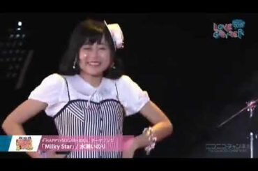 水瀬いのり/Loop Slider Cider,Milky Star